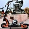 INMOTION RS LITE ELECTRIC SCOOTER